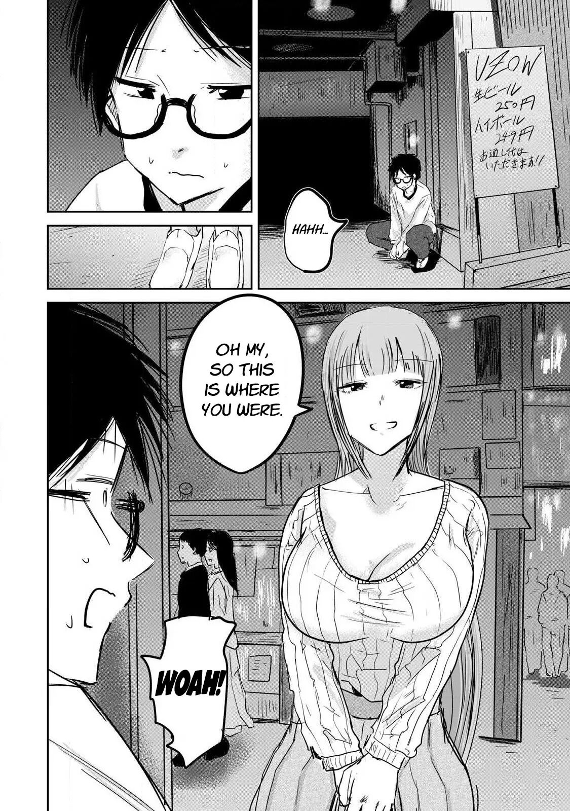 Ueno-kun Has Been Developed Chapter 9000 Page 14